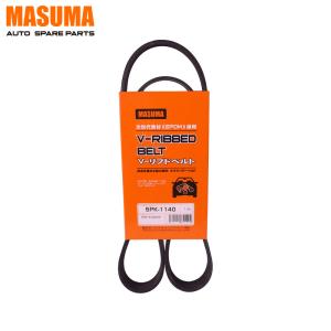 China Machinery Repair Shops 5PK-1140 Rubber PK Belt 38920-PWA-004 for TOYOTA CORONA PREMIO wholesale