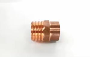 China High Pressure Copper Nickel Couplings With Good Elongation Performance wholesale