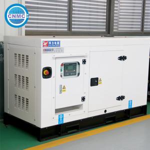 China 400V 50Hz Gas Power Generator Super Silent Multipurpose Portable on sale