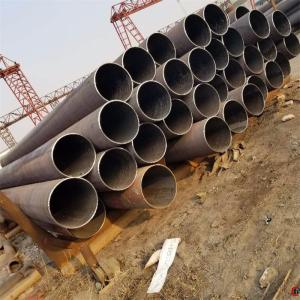 China ASTM A53 Grade B Carbon Steel Seamless Pipe Hot Rolled For Boiler Pipe wholesale
