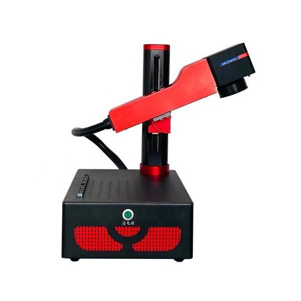 color fiber laser marking machine price /fiber laser engraver/laser marker on