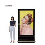 Vertical Public Mupi Indoor Digital Signage Industrial Panel For Airport