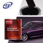 Wholesale 1K Solid Colors Paint Purple Car Paint Car Paint Manufacturing