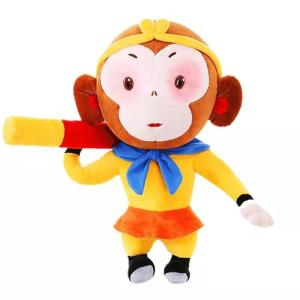 China Little Boy 45cm Monkey King Plush Doll Journey To The West Anime Plush Toys wholesale