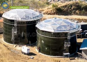 China Center Enamel Can Provide Aluminum Dome Roofs for Bahrain Crude Oil Storage Tanks wholesale