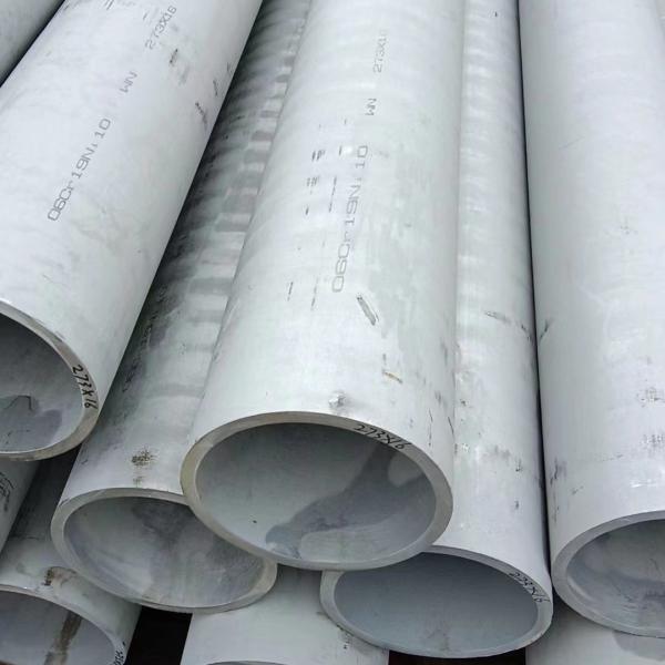 Incoloy 800/800H Nickel Alloy Seamless Pipe / Super Austenitic Stainless Steel