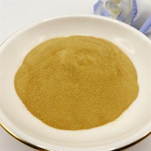 China Nutrient Rich Fish protein fertilizer soil booster for Enhanced Plant Health wholesale
