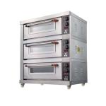 Low Investment Stainless Steel Bakery Oven Prices with User-Friendly Design and