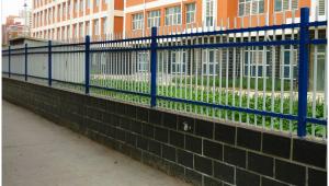 China Wrought Iron Galvanized Hillside Decorative Fence wholesale