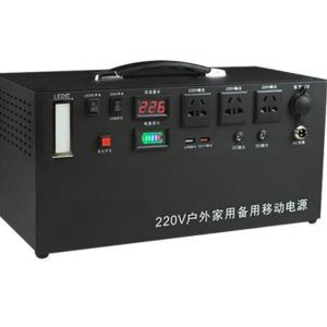 China 1000W Undervoltage &amp; Overvoltage Protection Solar Panel Portable Power Station wholesale