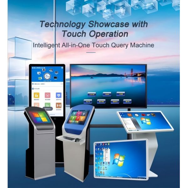 15 Inch Fully Enclosed TouchScreen Multi Network Port Embedded Industrial Control Integrated Computer