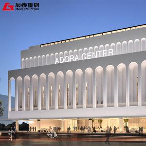 China Customized Steel Structure High Rise Building Construction For Convention Center wholesale