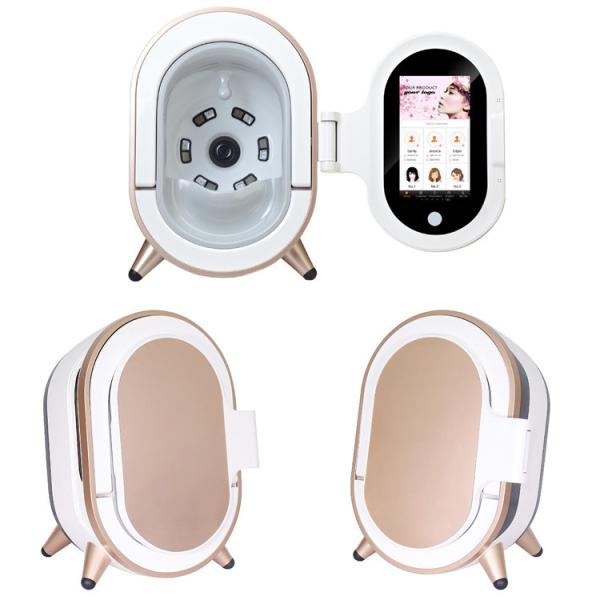 ISO9001 Professional Skin Analysis Machine , Wifi Transfer 3D Skin Analysis
