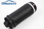 2011-2015 Jeep Grand Cherokee WK2 Quadra Lift Rear Air Suspension Air Spring