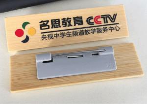 China Reusable Solid Wood Engraved Name Badges , Full Color Name Badges With Safety Pin wholesale