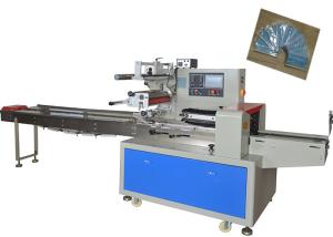China Fast Speed Face Mask Packing Machine SGS Certificated Industrial Packing Machine wholesale