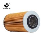 KATO OD 110MM Diesel Paper Core Filter ME039816 16444-99025