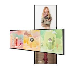 China 19.1&quot; Panel Size Supermarket Ultra Wide Stretched Bar Lcd Display For Digital Signage wholesale
