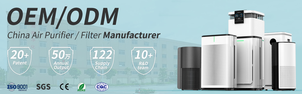 Homefish OEM Luftreiniger Purificador De Aire Uvc Household Tuya Smart H13 Hepa Filter Air Purifier Wifi Air Purifier