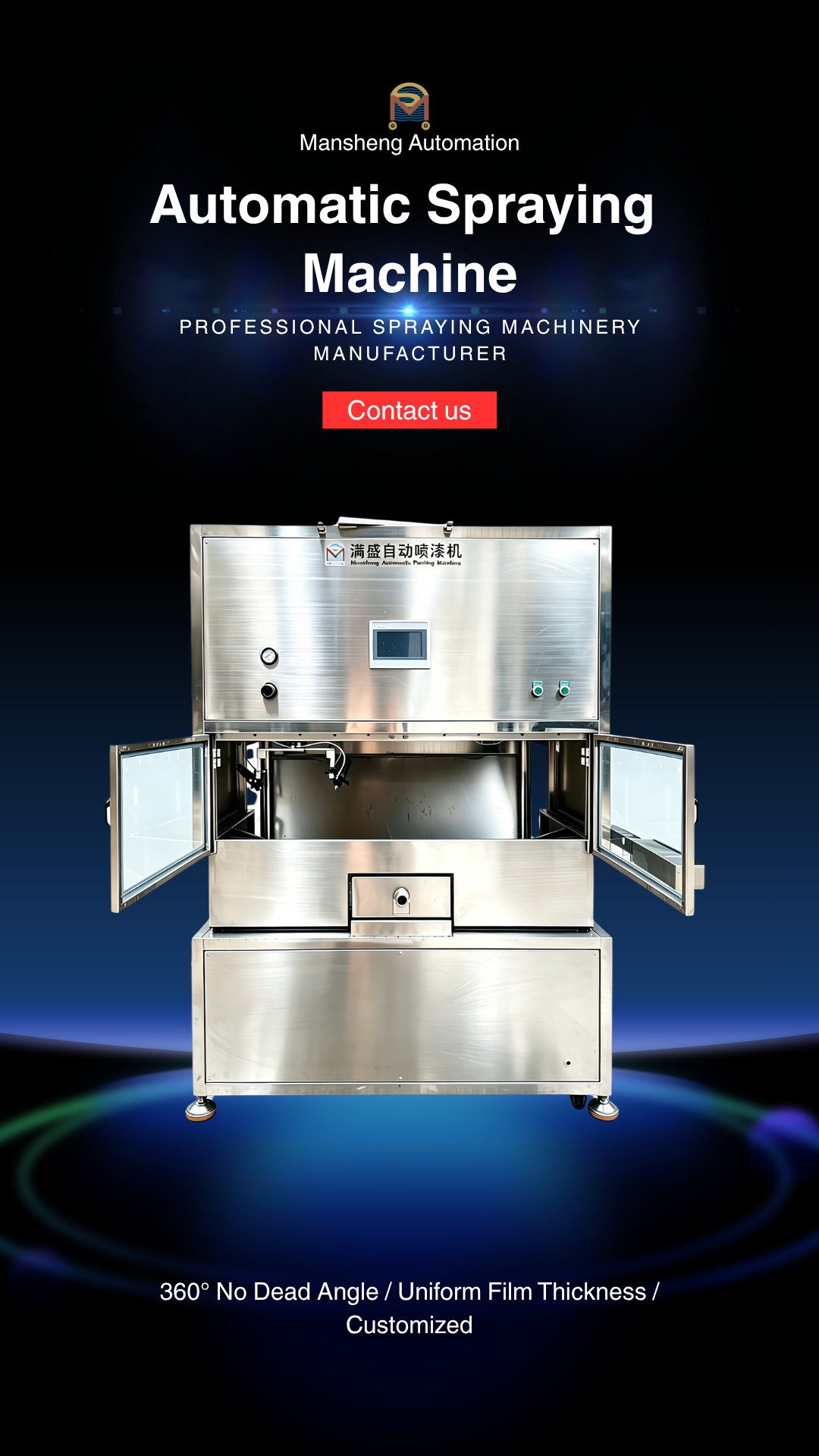 Automatic Spray Painting Machine, Coating Equipment for Tire Surface Spraying
