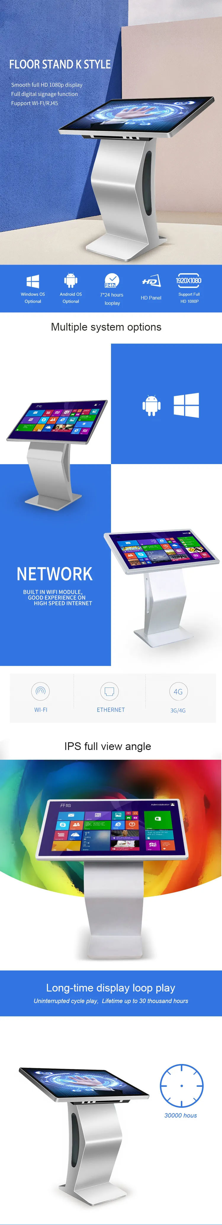 Indoor Advertising Display Screen LCD Touch Kiosk Floor Standing