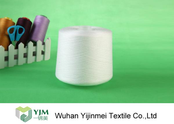Virgin White Industrial Polyester Yarn , Polyester Core Spun Thread For Fabric /