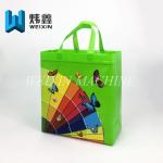 Custom Printed Non Woven Bags With Heat Sealed Colorful Butterfly