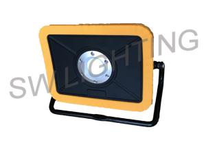 China Most Powerful Led Flood Lamp Multi - Use Portable Outdoor Flood Light 15W 2000 Lumen wholesale