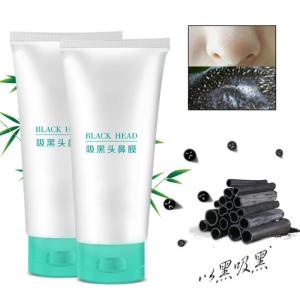 China Unclog Pores Charcoal Blackhead Remover Mask Control Oil Strong Absorptivity wholesale