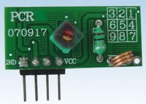 China Wireless RF Receiver Module HR-RX1 wholesale