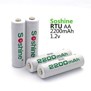 China Rechargeable 1.2V Always Ready Ni-MH AA/Mignon 2200mAh 8pcs on sale