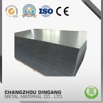 30-2500 mm Width Aluminium Plain Sheet Used For Walls / Fins / Housing