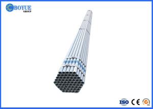 China Q235 / Q345 Astm A179 Welding Galvanized Steel Pipe Hot Rolled For Oil wholesale