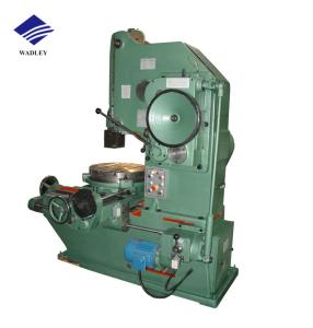 China B5020 Metal Planer Machine / Vertical Shaper Planner Custom Color wholesale