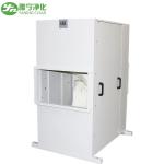 HEPA Fresh Air Supply Cabinet 1000m3/H Powder Coated Spray Steel Plate