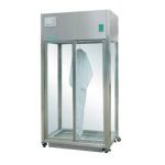 200W 300LX Cleanroom Clothes Storage Cabinet Stainless Steel