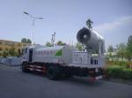 High quality 80M Truck Mounted Mist Cannon Remote Control 45.6KW ISO9001