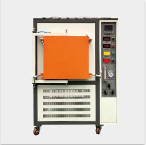 China 1700C CVD Atmosphere Box Furnace Vacuum Annealing Furnace With Water Cooling System wholesale
