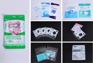 China Printed Composite Plastic Bag moisture proof environmental protection wholesale
