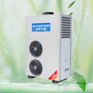 China Stay Comfortable And Save Energy High Performance Commercial Kitchen Air Conditioner wholesale