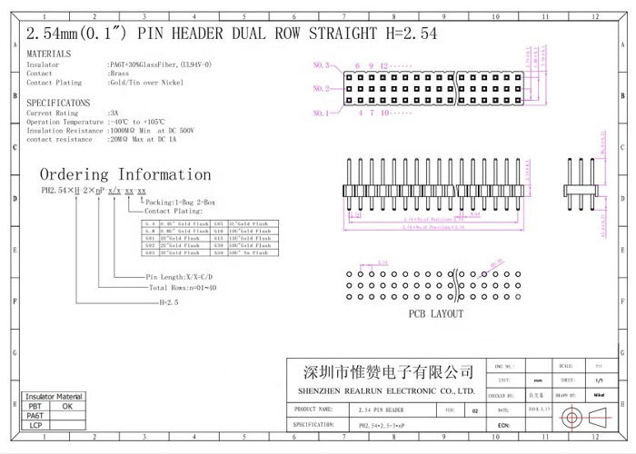 180 Degree Pin Header Connector 2.54mm Pitch PA9T Black Two Row DIP Type