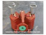 Marine Duplex Oil Strainers Model As32-0.4/0.22 Cb/T425-94 Marine Duplex Oil