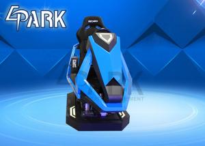 China 9D Effect Virtual Reality Racing Car Game Machine For Indoor Amusement wholesale