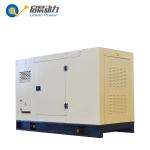 OEM ODM Cummins Deutz Ricardo Diesel Generator Long Service Life