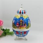Shinny Gifts Egg Type Embossed Metal Automatic Toothpick Tooth-pick Holder Box