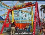 Happy Swing| Family Rides for Amusement Parks| Family Ride