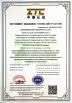 chongqing dima industry co.,ltd Certifications