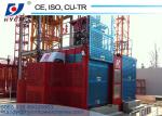 2ton passenger elevator single cage lift elevator