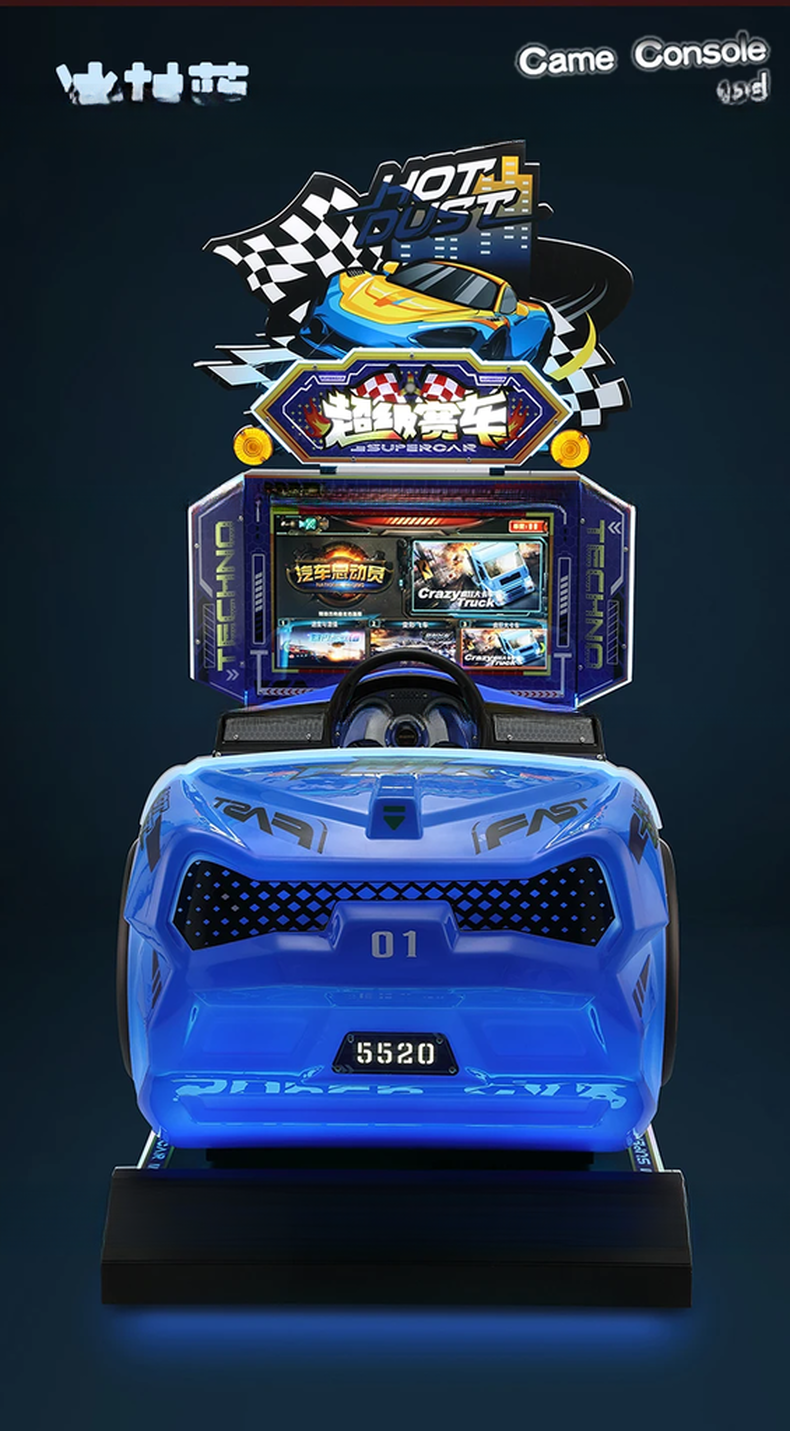 Commercial Dynamic Super Car Racing Game Machine For Children OEM Service