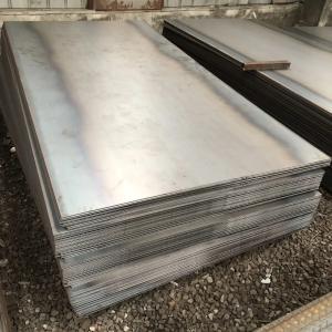 China SS400 A36 Low Temperature Carbon Steel Plate MS Mild Steel Cold Rolled wholesale